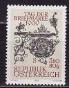 Австрия, 1969, День почтовой марки, Акварель, 1 марка